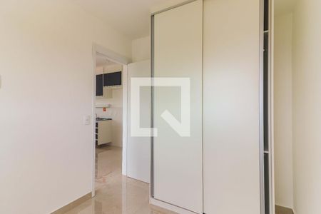 Quarto 1 de apartamento para alugar com 2 quartos, 40m² em Vila Butantã, São Paulo