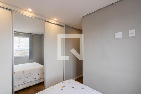 Quarto 1 de apartamento à venda com 2 quartos, 37m² em Cidade Patriarca, São Paulo