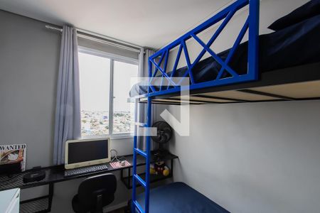 Quarto 2 de apartamento à venda com 2 quartos, 37m² em Cidade Patriarca, São Paulo