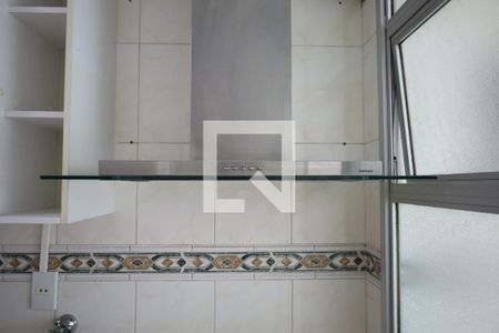 Apartamento à venda com 3 quartos, 82m² em Vila Campo Grande, São Paulo