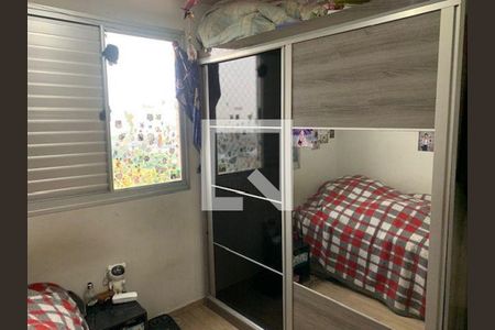 Apartamento à venda com 2 quartos, 54m² em Brás, São Paulo