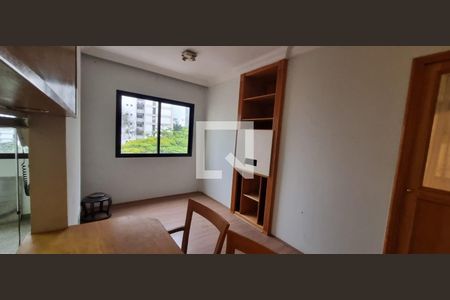 Apartamento à venda com 1 quarto, 34m² em Vila Nova Conceição, São Paulo