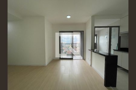 Sala de apartamento para alugar com 2 quartos, 57m² em Vila Sonia, São Paulo