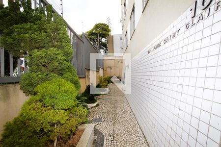 Área comum de apartamento à venda com 4 quartos, 180m² em São Bento, Belo Horizonte