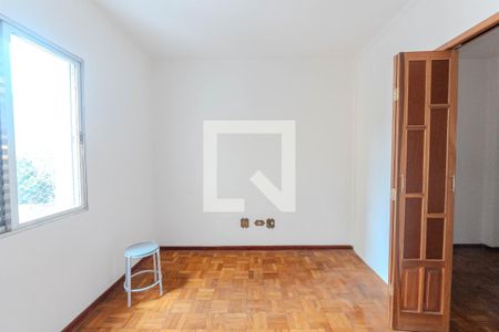 Quarto de apartamento à venda com 1 quarto, 33m² em Liberdade, São Paulo