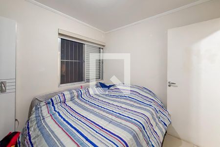 Quarto 1 de apartamento para alugar com 2 quartos, 41m² em Vila Deodoro, São Paulo