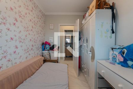 Quarto 1 de apartamento à venda com 2 quartos, 64m² em Bela Vista, São Paulo