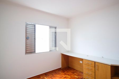 Quarto 1 de apartamento à venda com 2 quartos, 69m² em Rudge Ramos, São Bernardo do Campo