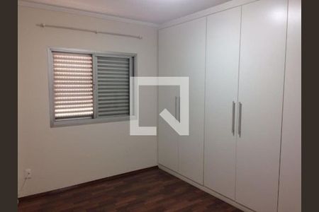 Apartamento à venda com 3 quartos, 147m² em Vila Arens II, Jundiaí