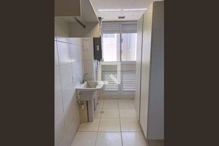 Apartamento à venda com 4 quartos, 309m² em Retiro, Jundiaí