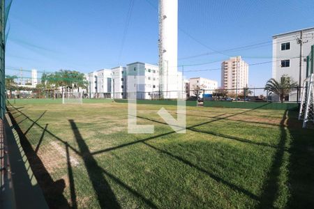 Área comum de apartamento para alugar com 2 quartos, 45m² em Gávea, Uberlândia