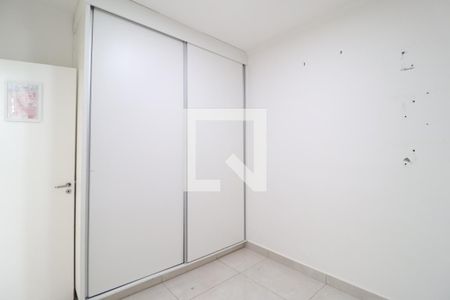 Quarto 1 de apartamento para alugar com 2 quartos, 45m² em Gávea, Uberlândia
