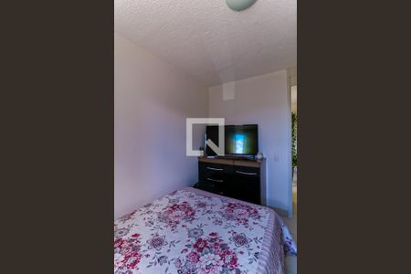 Quarto de apartamento à venda com 2 quartos, 50m² em Tomás Coelho, Rio de Janeiro