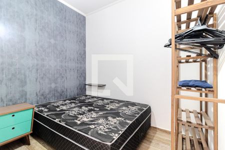 Quarto de apartamento à venda com 1 quarto, 45m² em Sé, São Paulo