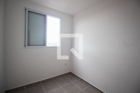 Quarto 1 de apartamento para alugar com 2 quartos, 39m² em Jardim Boa Vista (zona Oeste), São Paulo