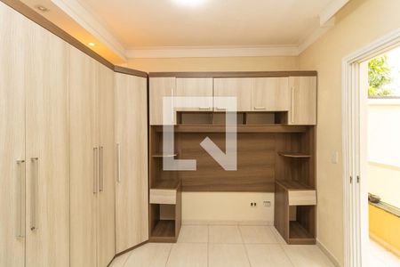 Suíte 2 de casa de condomínio para alugar com 2 quartos, 84m² em Vila Mazzei, São Paulo