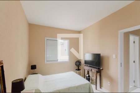 Quarto de apartamento para alugar com 1 quarto, 70m² em Ipiranga, São Paulo