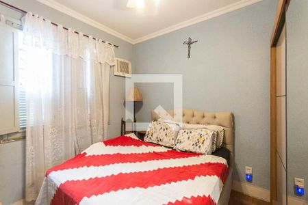 Quarto 1 de casa à venda com 2 quartos, 60m² em Rocha, Rio de Janeiro