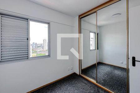 Quarto  de apartamento para alugar com 2 quartos, 55m² em Vila Bertioga, São Paulo