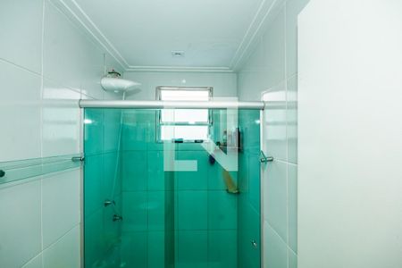 Apartamento à venda com 2 quartos, 55m² em São João Batista, Belo Horizonte