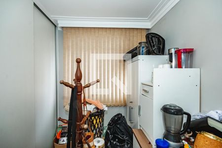 Apartamento à venda com 2 quartos, 55m² em São João Batista, Belo Horizonte