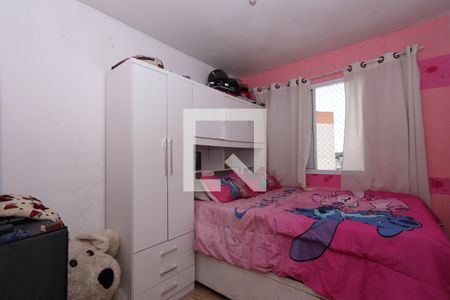 Quarto 1 de apartamento para alugar com 2 quartos, 49m² em Jardim Vila Formosa, São Paulo