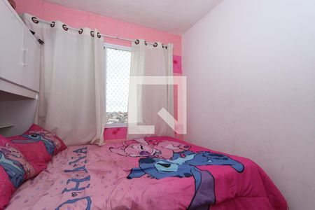 Quarto 1 de apartamento para alugar com 2 quartos, 49m² em Jardim Vila Formosa, São Paulo