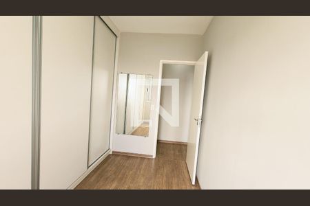 Apartamento para alugar com 2 quartos, 56m² em Jardim das Samambaias, Jundiaí