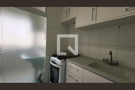 Apartamento para alugar com 2 quartos, 56m² em Jardim das Samambaias, Jundiaí