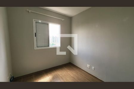Apartamento para alugar com 2 quartos, 56m² em Jardim das Samambaias, Jundiaí