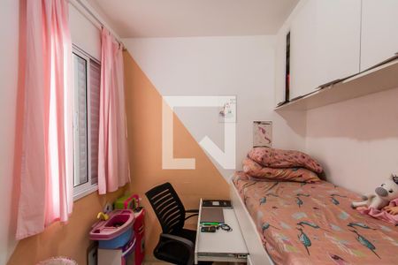 Quarto 1 de apartamento à venda com 2 quartos, 44m² em Cidade Patriarca, São Paulo