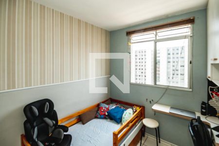 Apartamento à venda com 2 quartos, 43m² em São João Batista, Belo Horizonte
