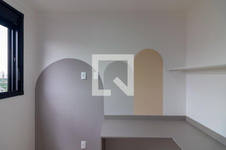 Quarto 1 de apartamento para alugar com 2 quartos, 36m² em Vila Olímpia, São Paulo