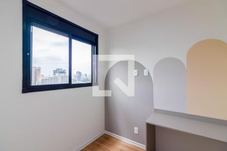 Quarto 1 de apartamento para alugar com 2 quartos, 36m² em Vila Olímpia, São Paulo