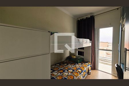 Casa de Condomínio à venda com 3 quartos, 120m² em Colônia, Jundiaí