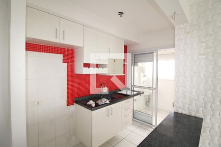Sala / Cozinha de apartamento à venda com 2 quartos, 49m² em Vila Nova Cachoeirinha, São Paulo