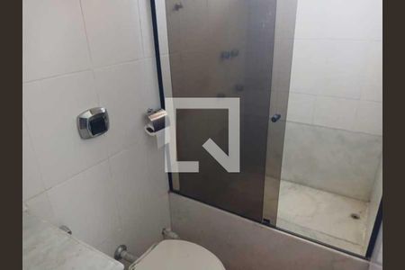 Apartamento à venda com 2 quartos, 105m² em Freguesia (Jacarepaguá), Rio de Janeiro