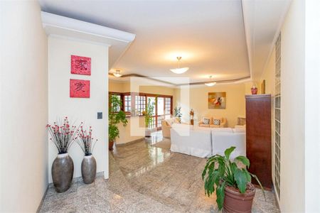 Casa à venda com 5 quartos, 425m² em Super Quadra Morumbi, São Paulo
