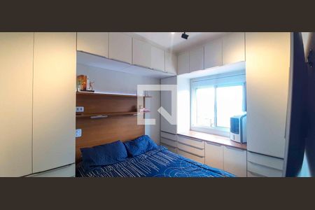Quarto 1 de apartamento à venda com 2 quartos, 38m² em Presidente Altino, Osasco