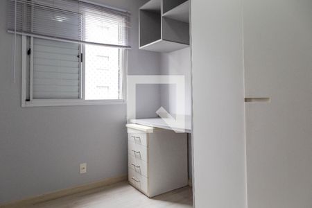 Quarto de apartamento para alugar com 2 quartos, 53m² em Vila Augusta, Guarulhos