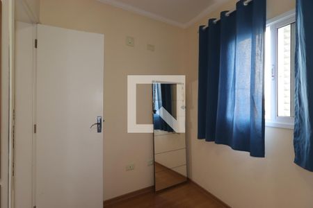 Quarto de apartamento à venda com 2 quartos, 56m² em Vila Progresso, Santo André
