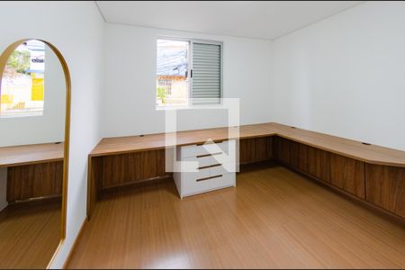 Quarto de apartamento para alugar com 2 quartos, 95m² em Barroca, Belo Horizonte