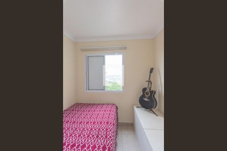 Apartamento à venda com 69m², 3 quartos e 1 vagaQuarto 1