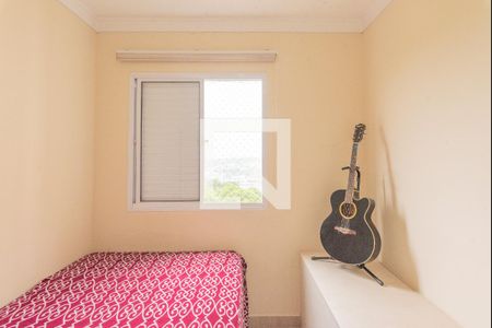 Apartamento à venda com 69m², 3 quartos e 1 vagaQuarto 1