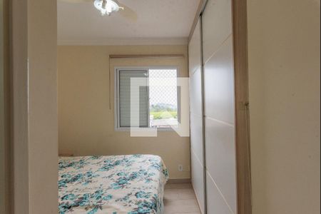 Apartamento à venda com 69m², 3 quartos e 1 vagaSuíte