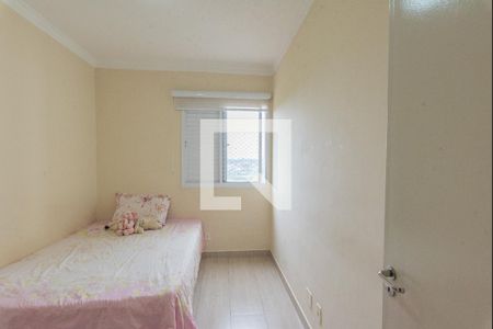 Apartamento à venda com 69m², 3 quartos e 1 vagaQuarto 2