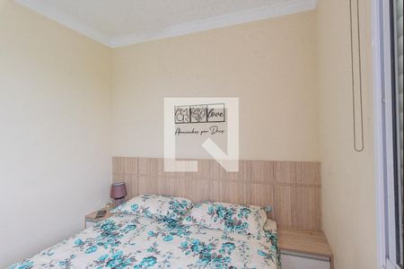 Apartamento à venda com 69m², 3 quartos e 1 vagaSuíte