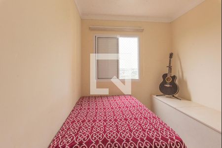 Apartamento à venda com 69m², 3 quartos e 1 vagaQuarto 1