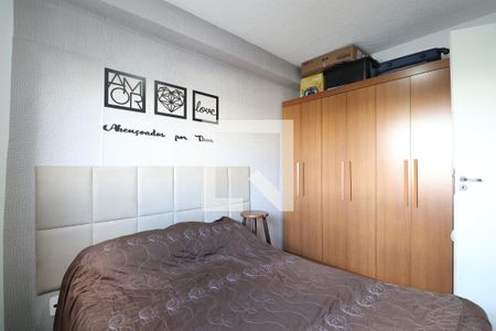 Quarto 1 de apartamento à venda com 2 quartos, 34m² em Água Branca, São Paulo