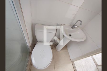 Banheiro Social de apartamento à venda com 1 quarto, 41m² em Taquara, Rio de Janeiro